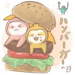 今日はなんの日５